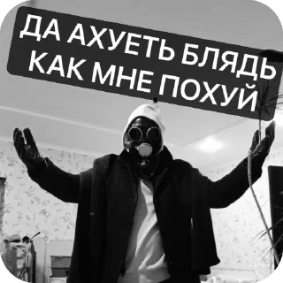 Sticker БТТ стайл • @sticbot - 9