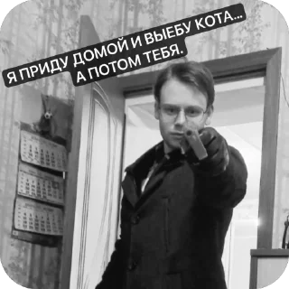Sticker БТТ стайл • @sticbot - 8