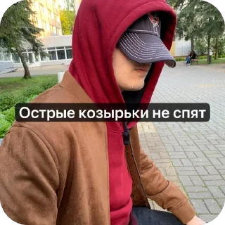 Sticker БТТ стайл • @sticbot - 2