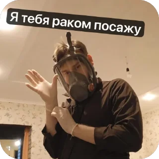 Sticker БТТ стайл • @sticbot - 3