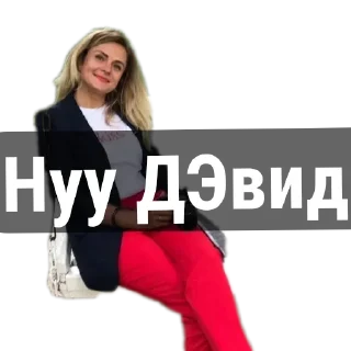 Sticker БТТ стайл • @sticbot - 10