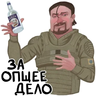 Sticker S.T.A.L.K.E.R. @StickersPackRobot - 0