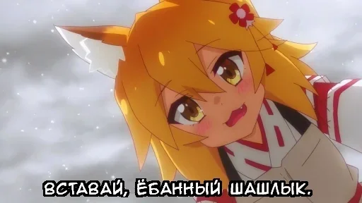 Стикер Main pack by @fStikBot - 6