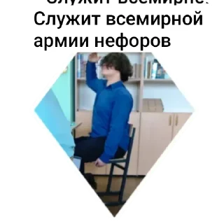 Стикер Maksim's stickers - 0