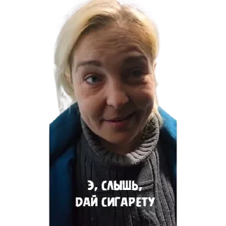 Sticker Мальва - 2