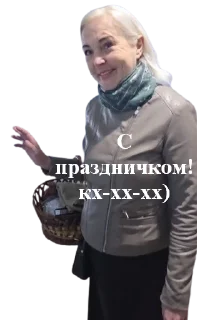 Sticker Мальва - 8