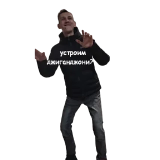 Sticker Мальва - 4