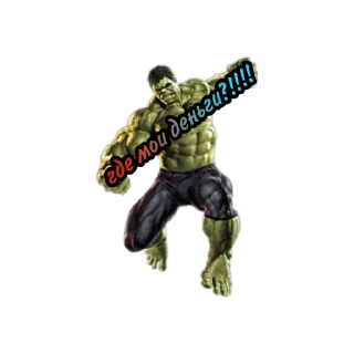 Sticker Деньги shock - 0