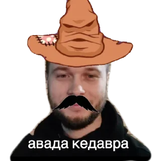 Sticker Маньяк Витя - 0