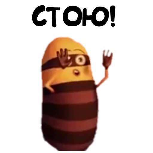 Стикер Мармок by @fStikBot - 10