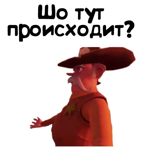 Стикер Мармок by @fStikBot - 6
