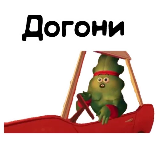 Стикер Мармок by @fStikBot - 5