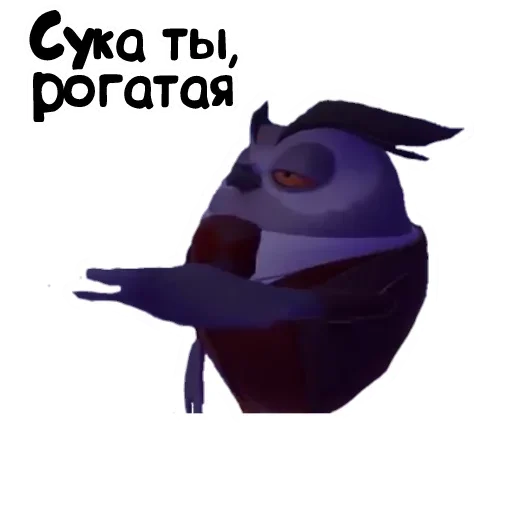 Стикер Мармок by @fStikBot - 0