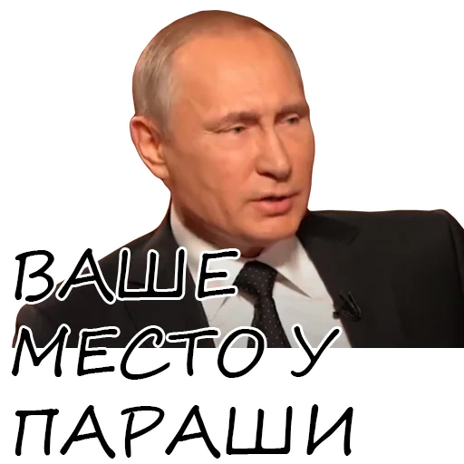 человеческое лицо человеческое лицо мужчина одежда