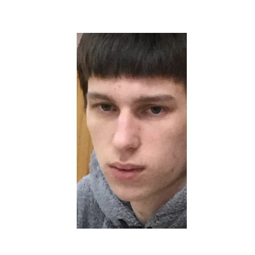 Жмыхнуло - 
