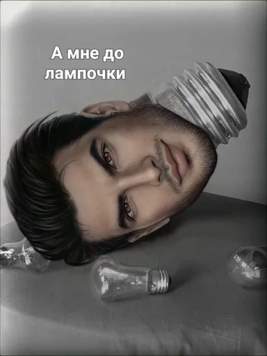 human face human face text person