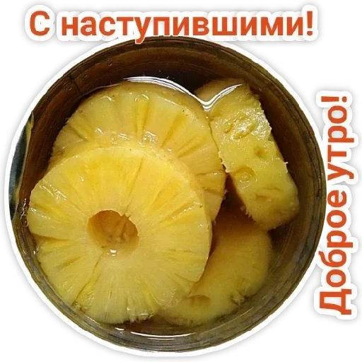 Стикер Minter2021 :: @fStikBot - 4