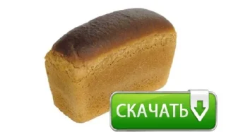 Стикер ЭмсиБигСэйгон - 2