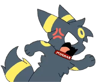 Sticker Umbreon - 0