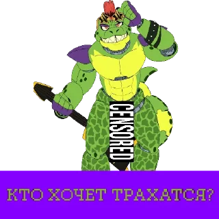 Sticker Neyrux - 10