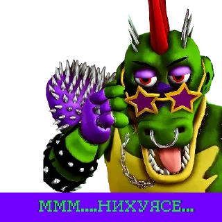 Sticker Neyrux - 5