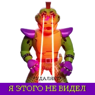 Sticker Neyrux - 2