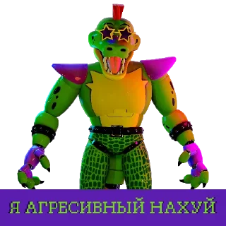 Sticker Neyrux - 0