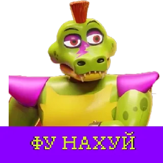 Sticker Neyrux - 8