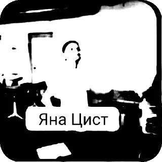 Sticker Ярик и соль @TgEmodziBot - 0