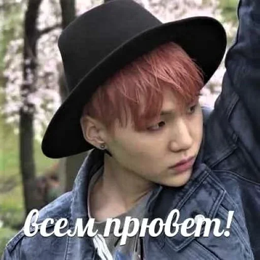 Bts :: @fStikBot - 