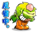 Sticker Nanbaka - 10