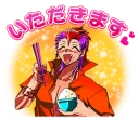 Sticker Nanbaka - 7