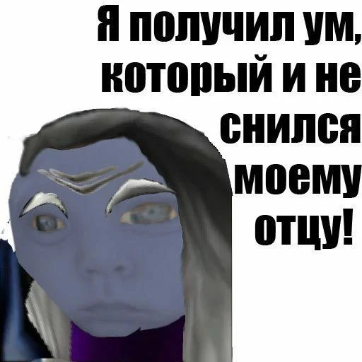 СМС СМС мультфильм плакат