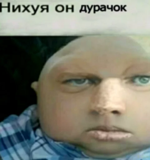 СМС СМС человеческое лицо кожа