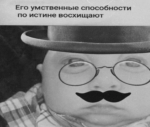 одежда одежда человеческое лицо улыбаться