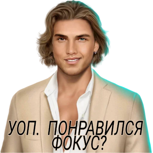human face clothing person