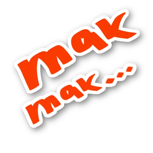 Sticker Numbers by @EVAsky - 0