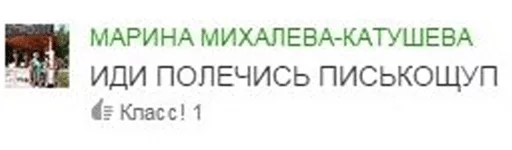 СМС СМС шрифт скриншот