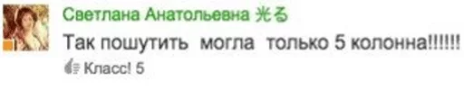 СМС СМС шрифт скриншот