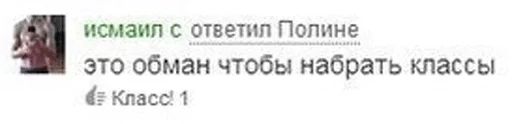 СМС СМС шрифт скриншот
