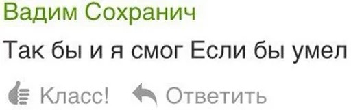 СМС СМС шрифт проектировать