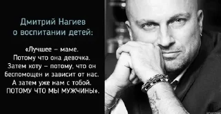Стикер @stickeri_tg 💋<-- стикеры тут - 1 Стикер @stickeri_tg 💋<-- стикеры тут - 1