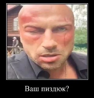 Стикер @stickeri_tg 💋<-- стикеры тут - 2 Стикер @stickeri_tg 💋<-- стикеры тут - 2