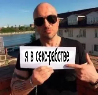 Стикер @stickeri_tg 💋<-- стикеры тут - 4 Стикер @stickeri_tg 💋<-- стикеры тут - 4