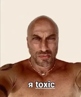 Стикер @stickeri_tg 💋<-- стикеры тут - 11 Стикер @stickeri_tg 💋<-- стикеры тут - 11