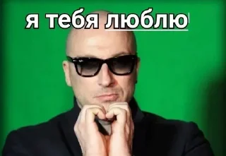 Стикер @stickeri_tg 💋<-- стикеры тут - 9 Стикер @stickeri_tg 💋<-- стикеры тут - 9