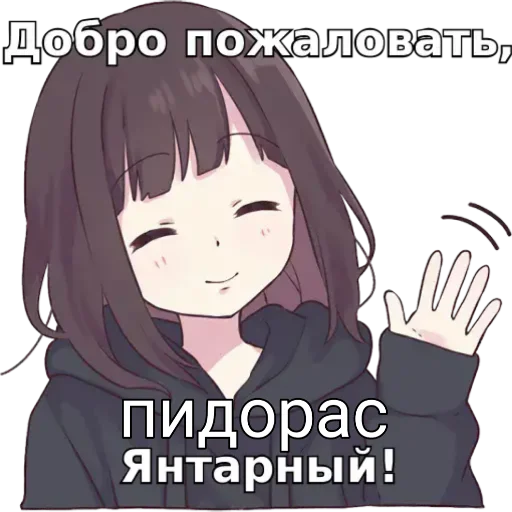 Pidoroleg Pidoroleg - Человек