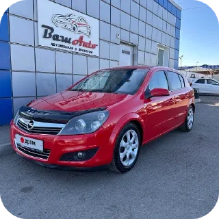 Стикер Opel🥰🥰 - 3