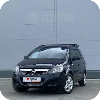 Стикер Opel🥰🥰 - 7