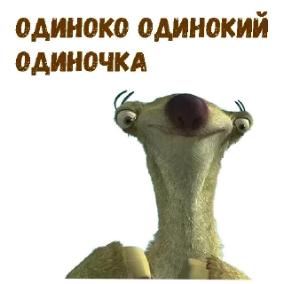 Sticker Раки 🦞 - 0